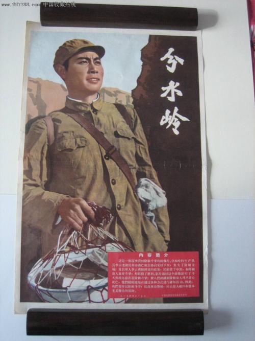 高仿墨西哥驾驶证